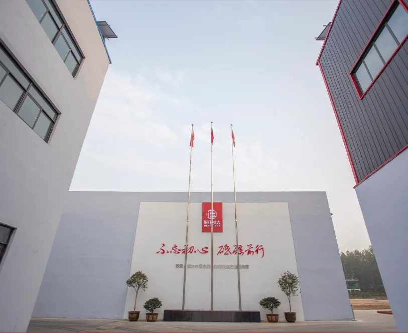 Shandong Hengda Brand Packaging Co., Ltd. 