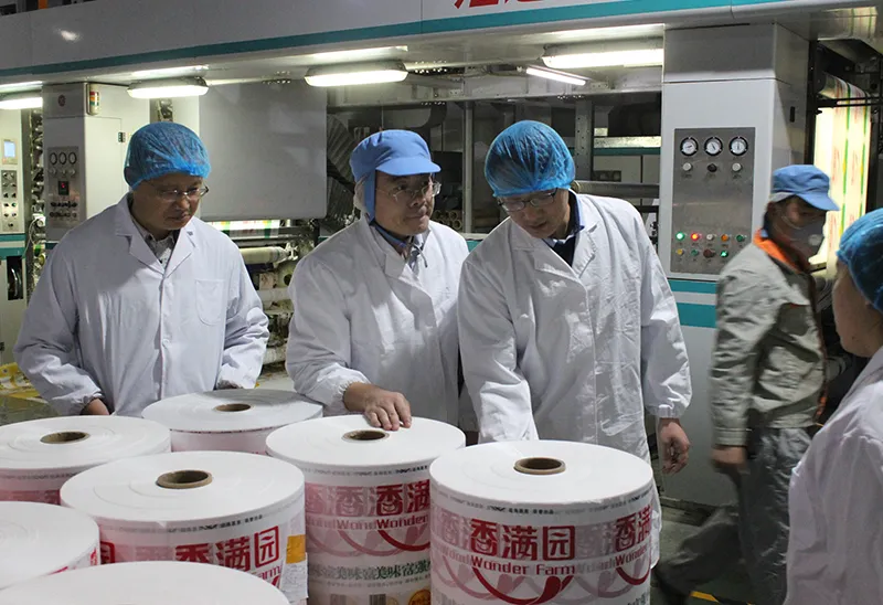 Shandong Hengda Brand Packaging