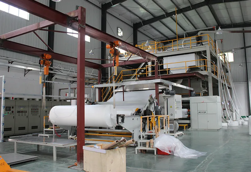 Factory
