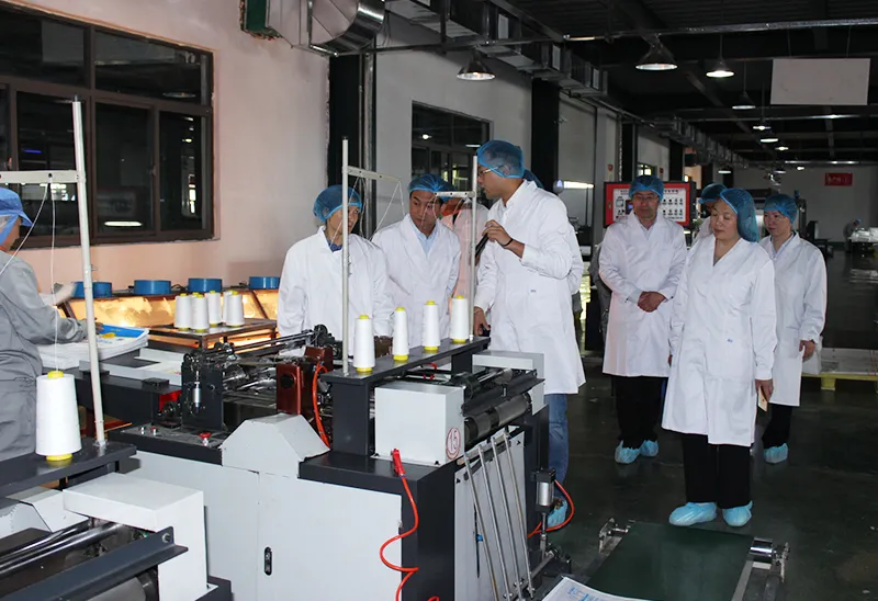 Factory