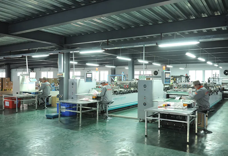 Factory
