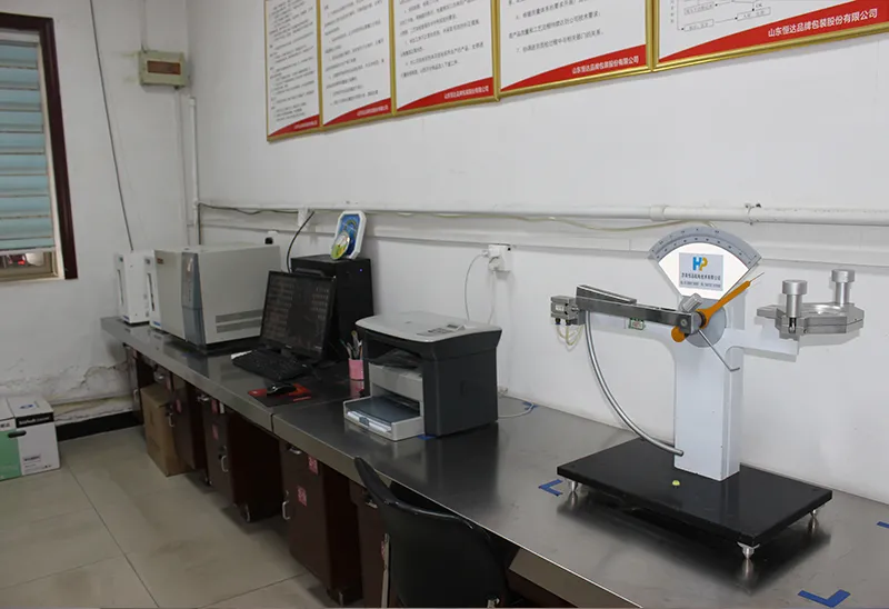 Laboratory