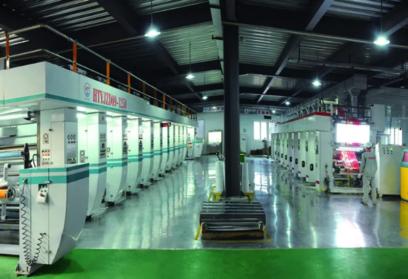 Factory