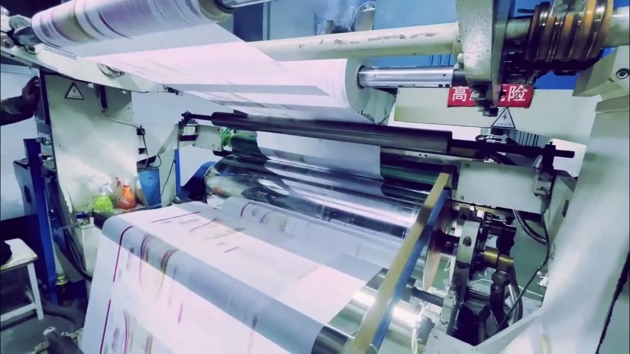 HD Packaging Co., LTD Printing Machine