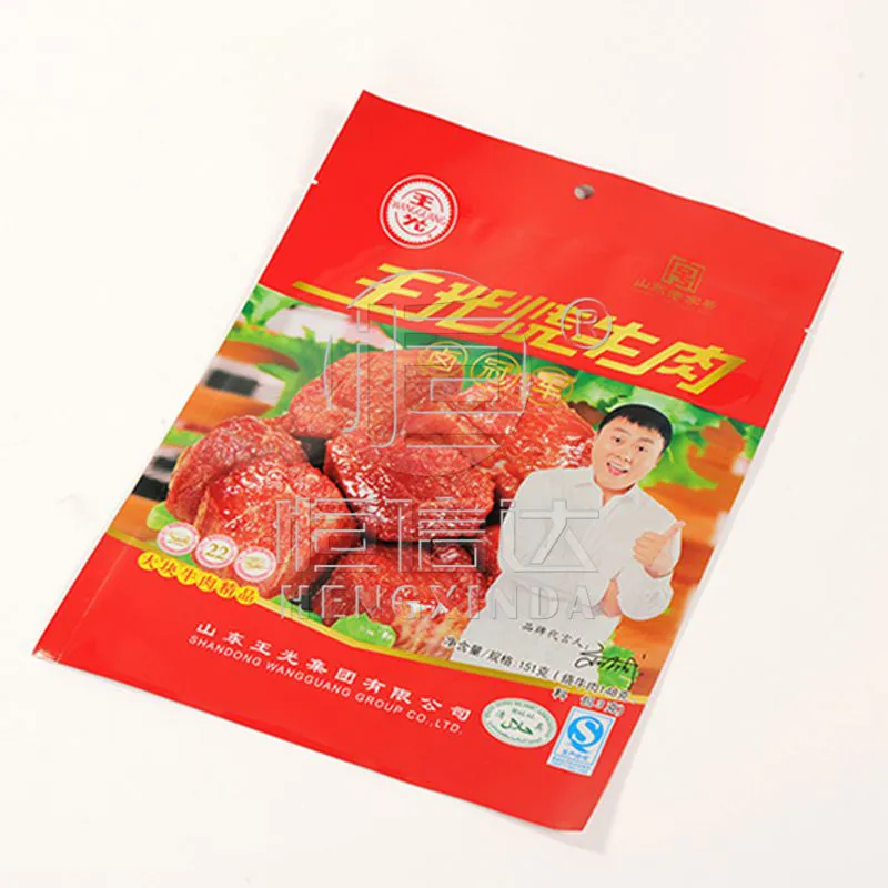 Soft Plastic Bag