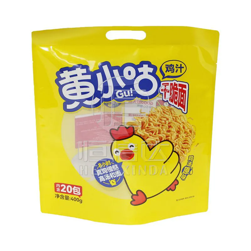 Soft Plastic Bag