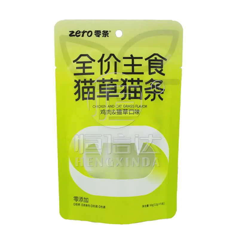 Soft Plastic Bag