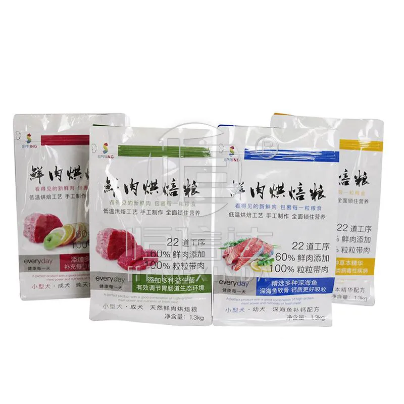 Soft Plastic Bag