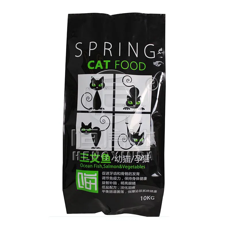 Soft Plastic Bag