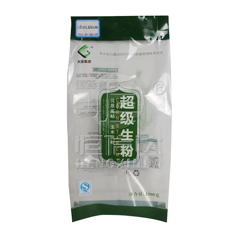 Soft Plastic Bag