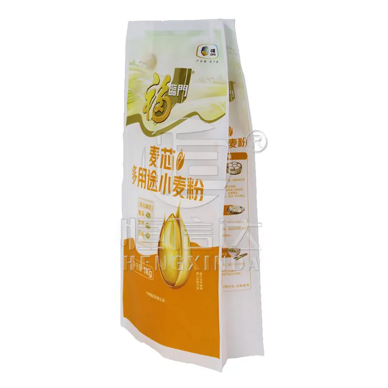 Soft Plastic Bag
