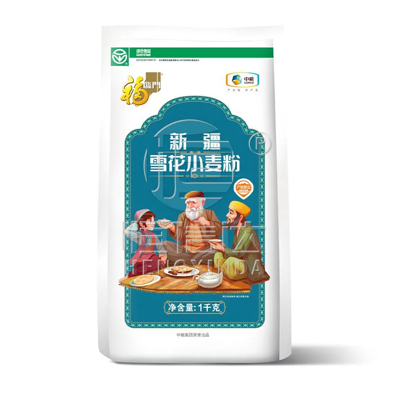 Non Woven Flour Bags
