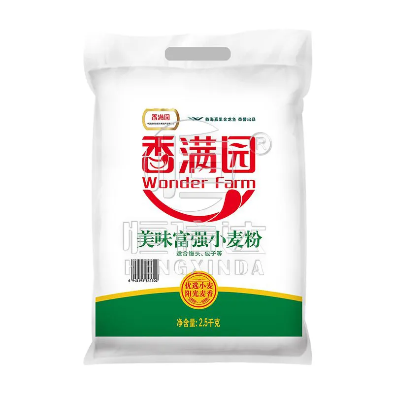 Non Woven Flour Bags