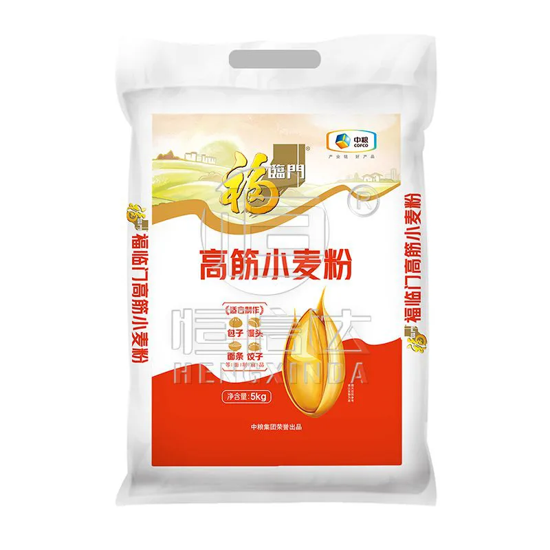 Non Woven Flour Bags