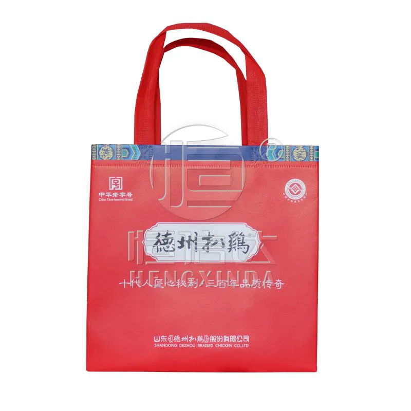 Non Woven Tote Bags