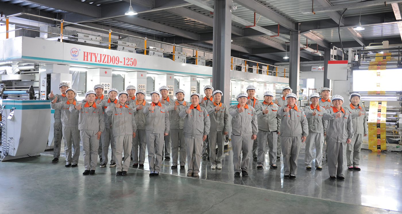 Hengda Becomes Designated Packaging Supplier for Yihai Kerry Group